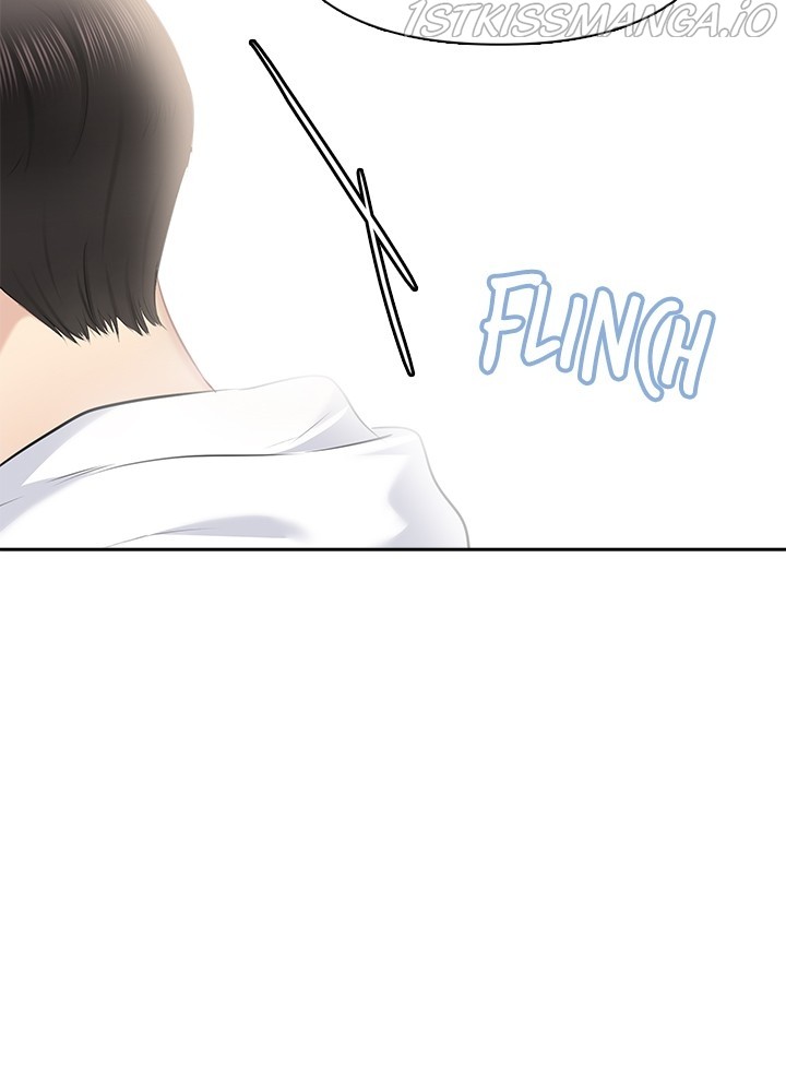 Date First, Love Later Chapter 52 - page 48