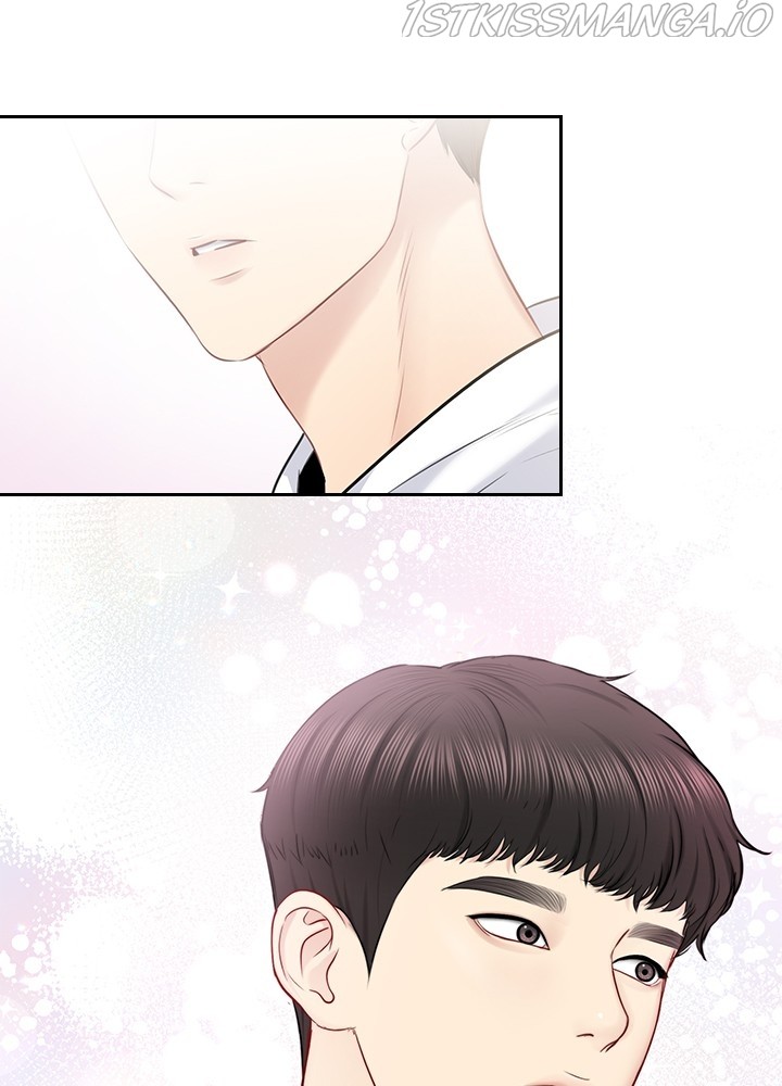 Date First, Love Later Chapter 52 - page 49