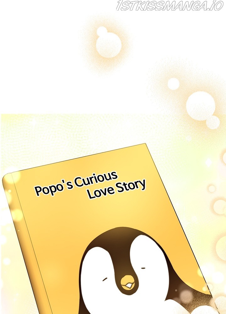 Date First, Love Later Chapter 52 - page 5
