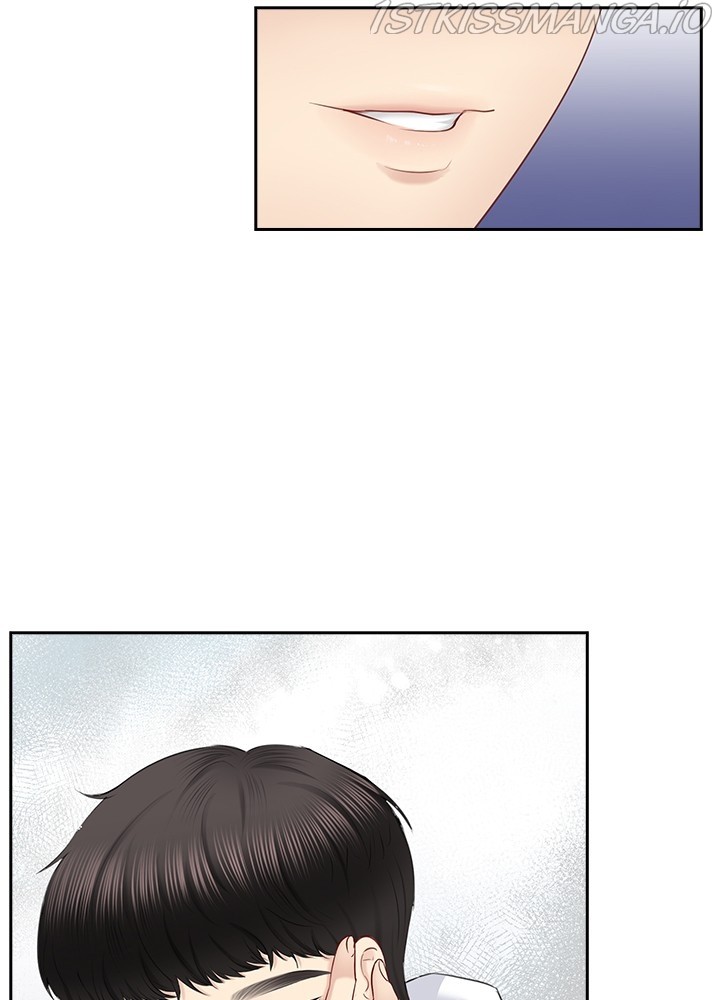 Date First, Love Later Chapter 52 - page 56