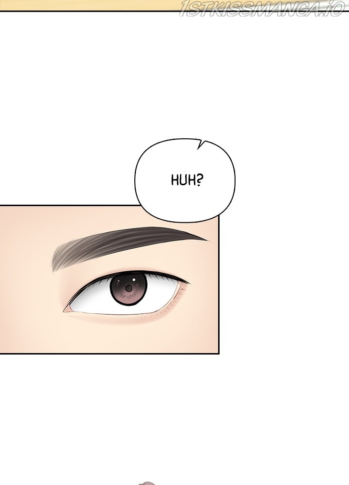 Date First, Love Later Chapter 52 - page 60