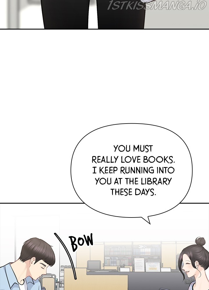 Date First, Love Later Chapter 52 - page 62