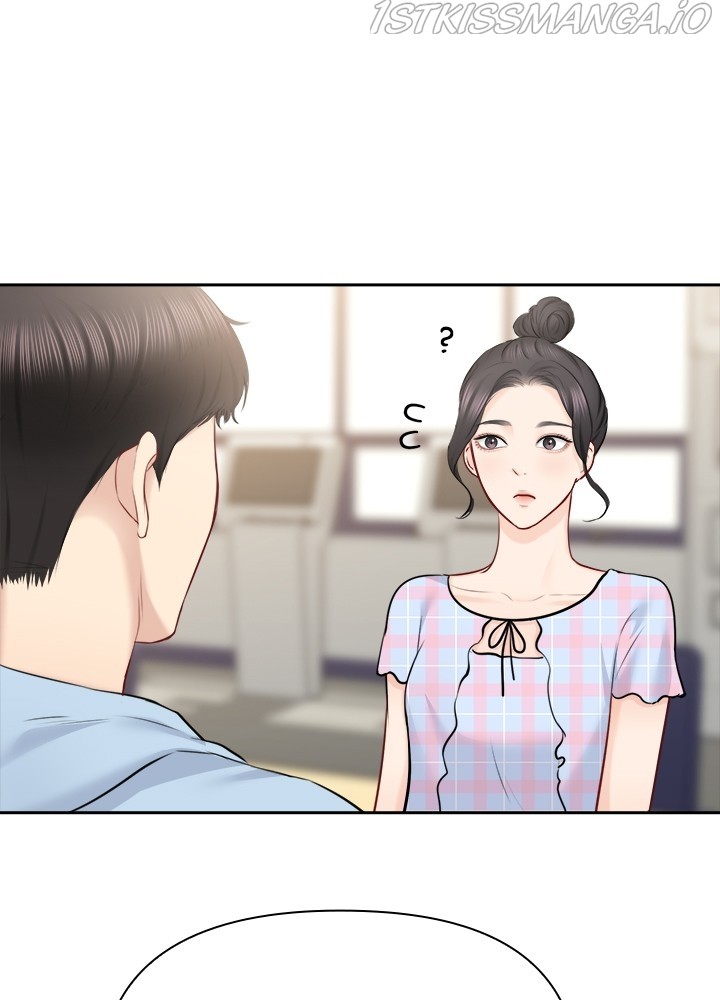 Date First, Love Later Chapter 52 - page 71