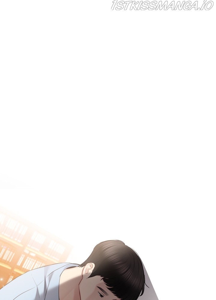 Date First, Love Later Chapter 52 - page 73