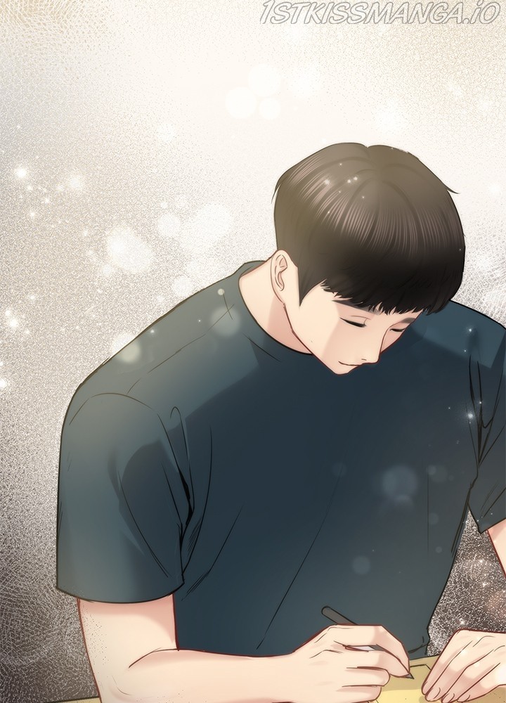 Date First, Love Later Chapter 52 - page 79