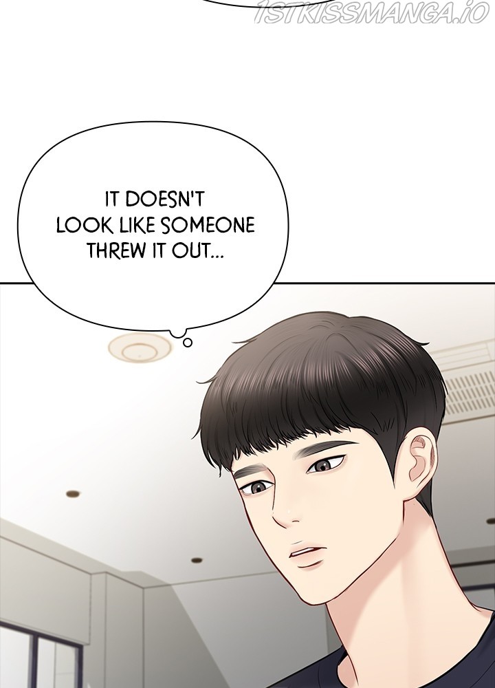 Date First, Love Later Chapter 52 - page 8