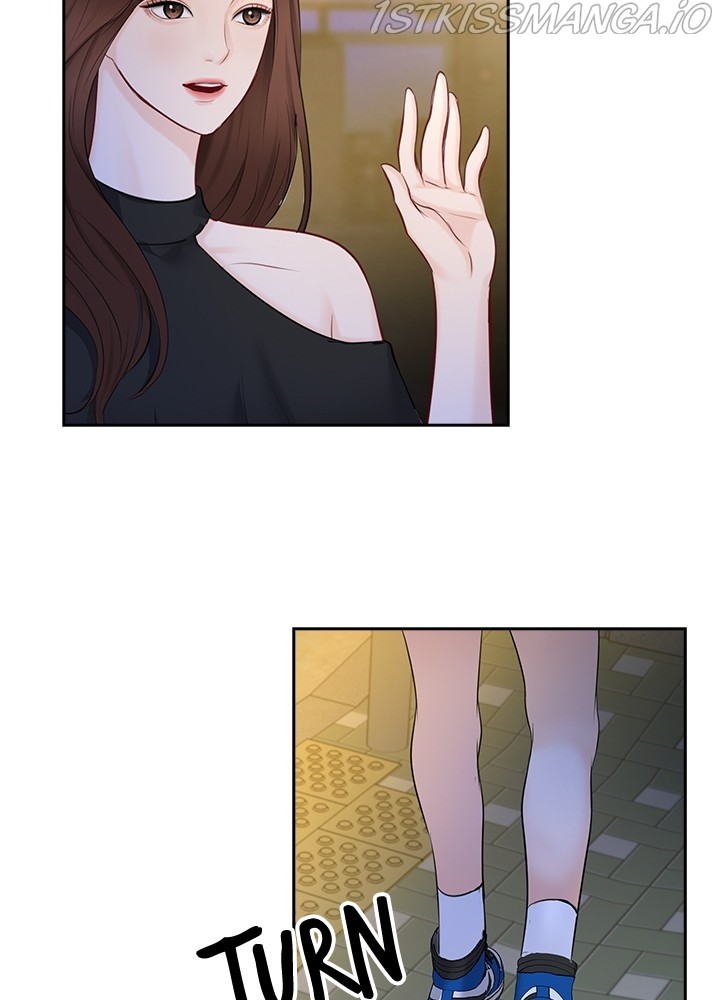 Date First, Love Later Chapter 52 - page 87