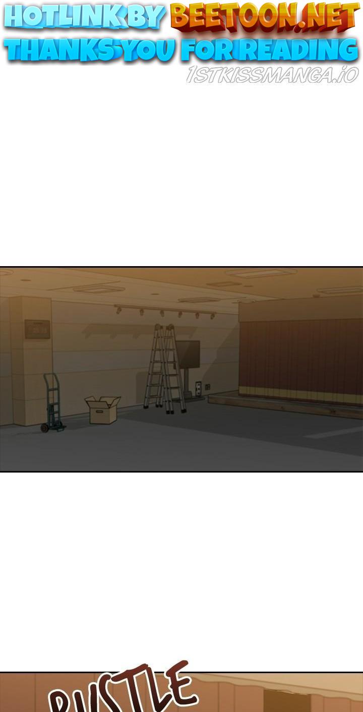 Date First, Love Later Chapter 53 - page 1