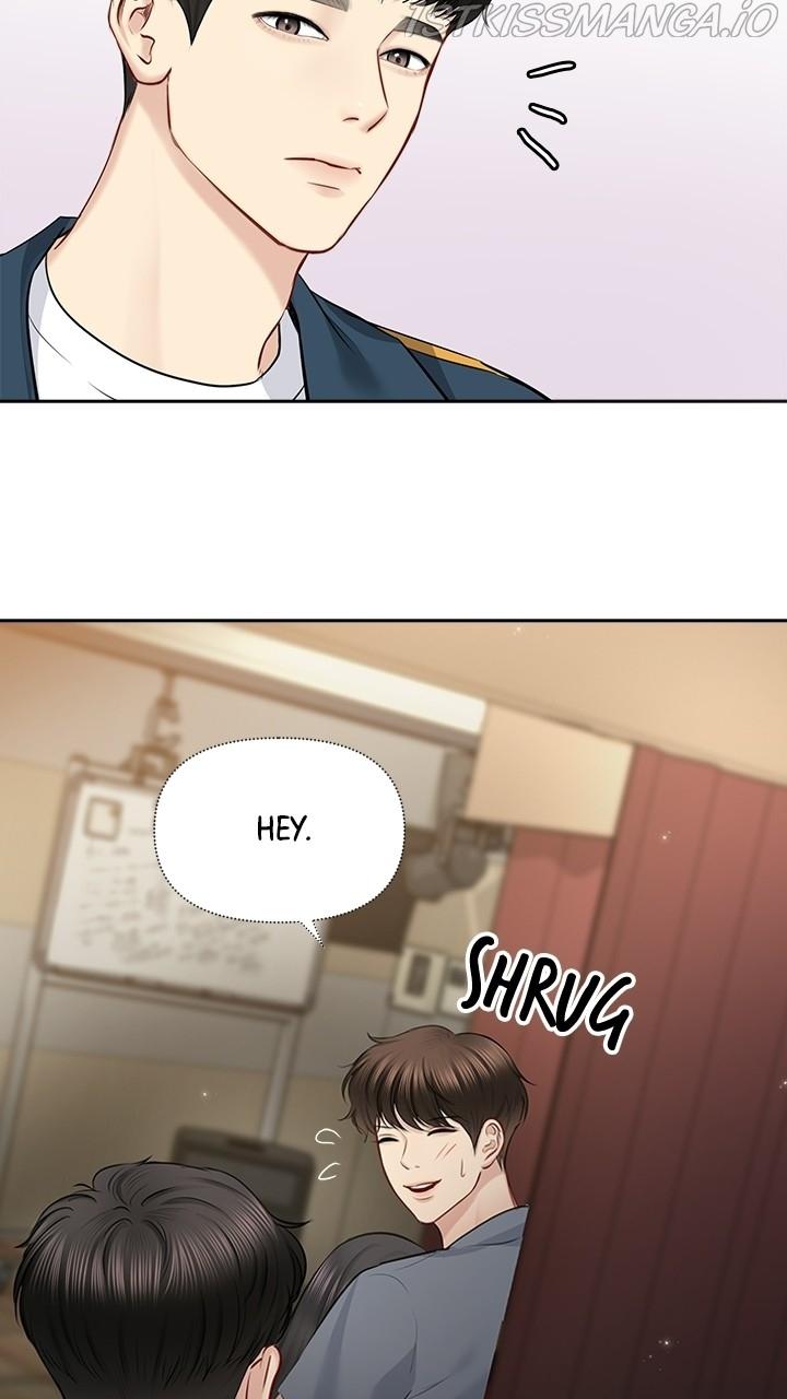Date First, Love Later Chapter 53 - page 13