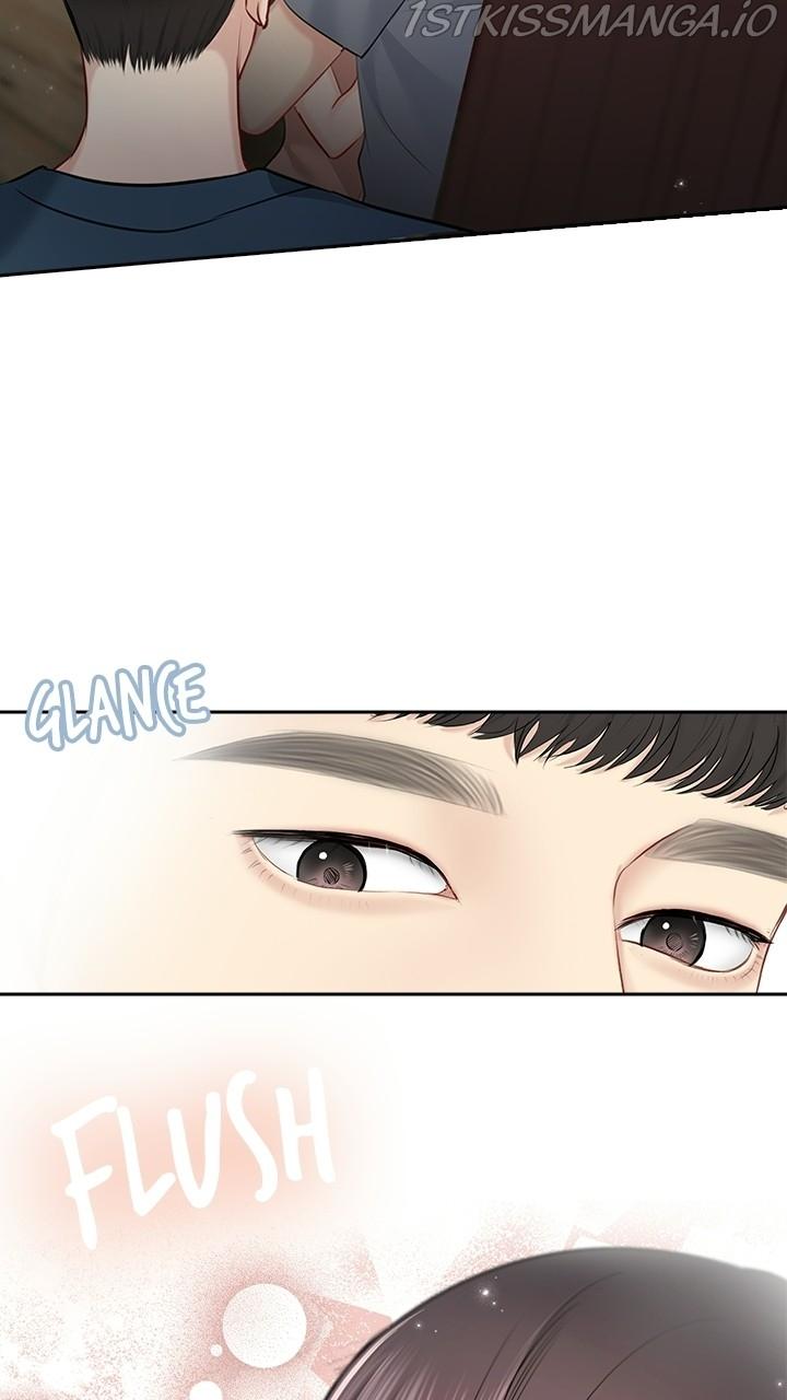 Date First, Love Later Chapter 53 - page 14
