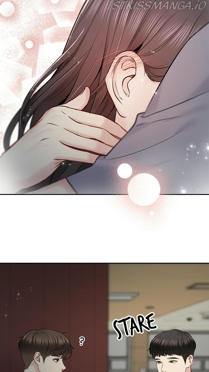 Date First, Love Later Chapter 53 - page 15
