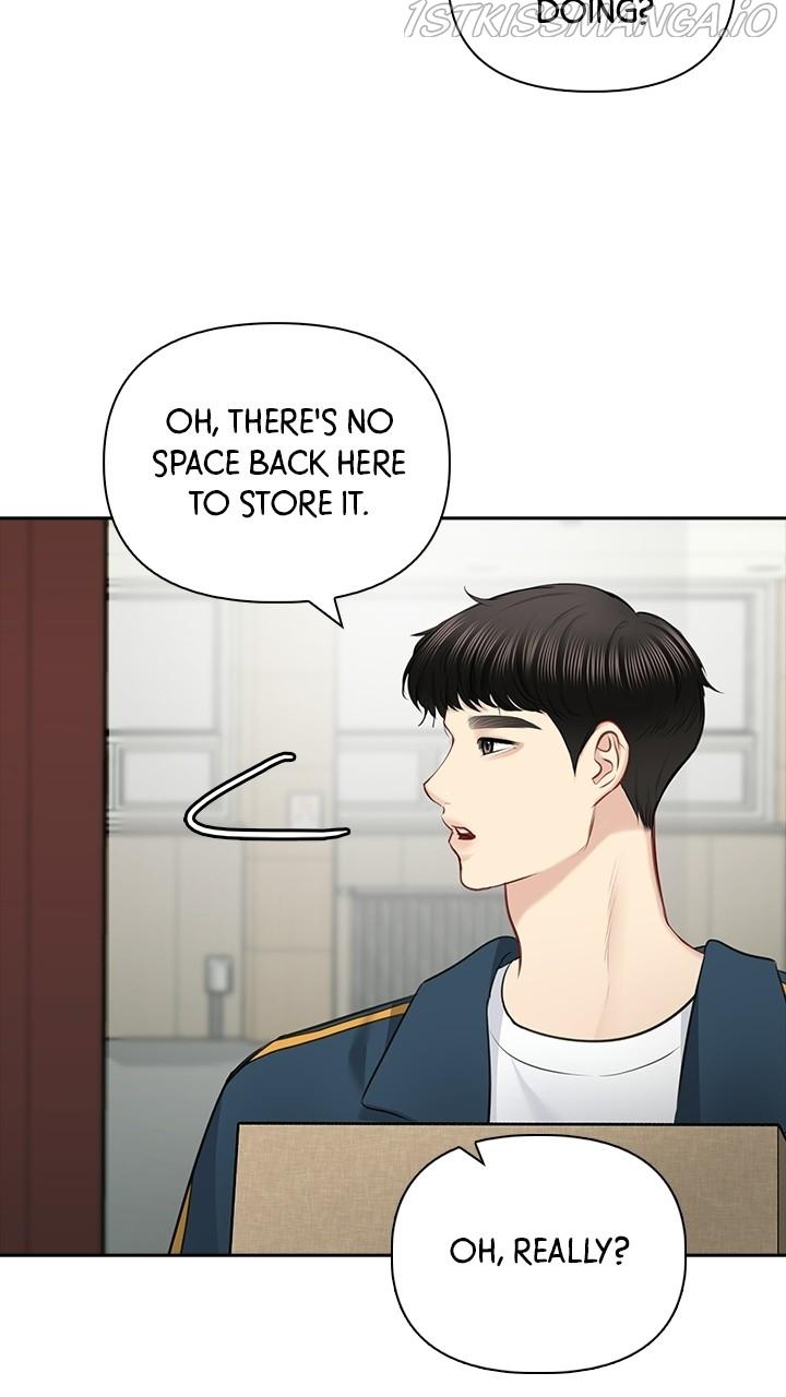 Date First, Love Later Chapter 53 - page 17