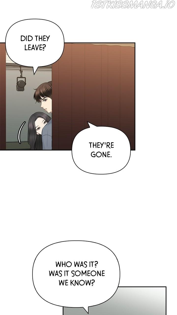 Date First, Love Later Chapter 53 - page 19