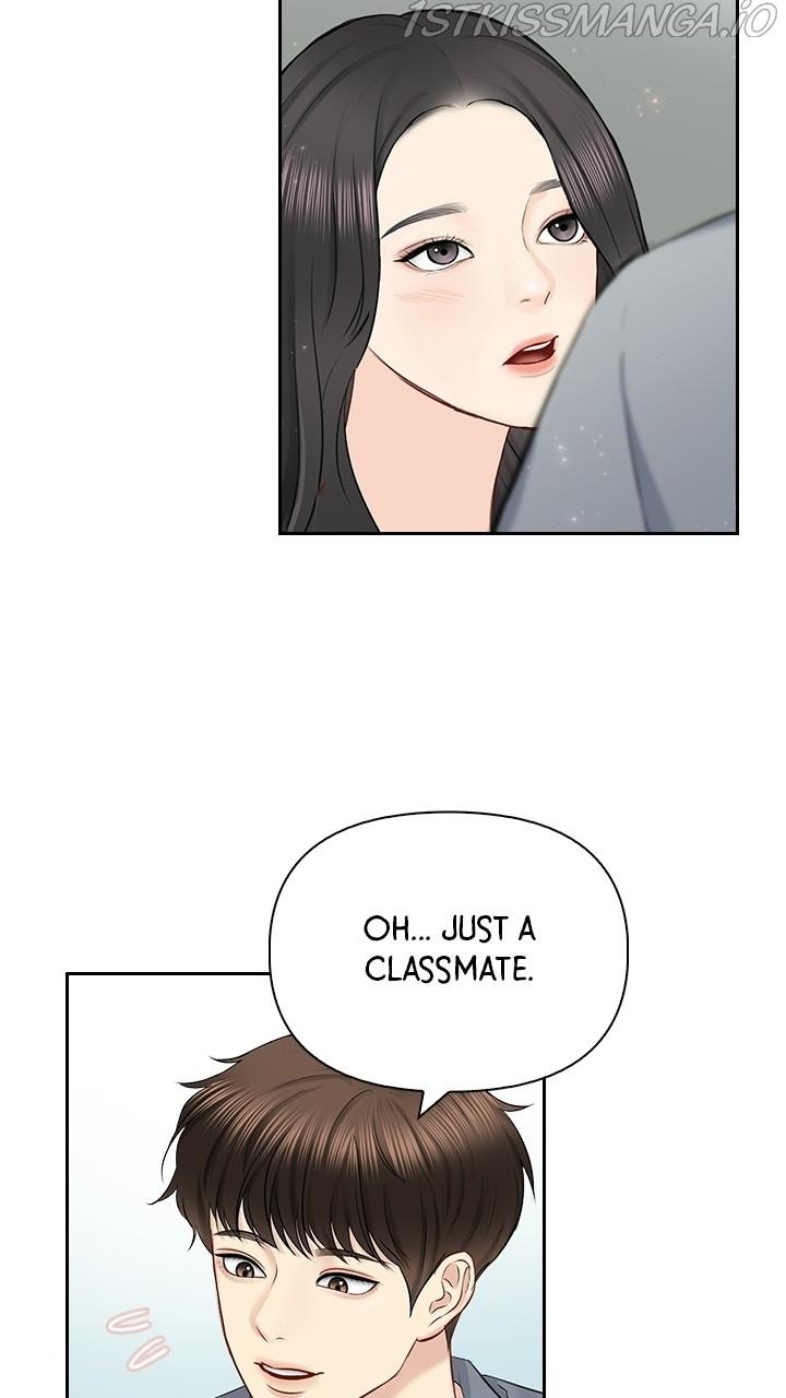Date First, Love Later Chapter 53 - page 20