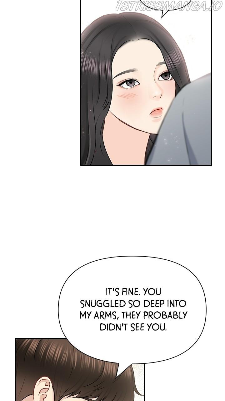 Date First, Love Later Chapter 53 - page 22