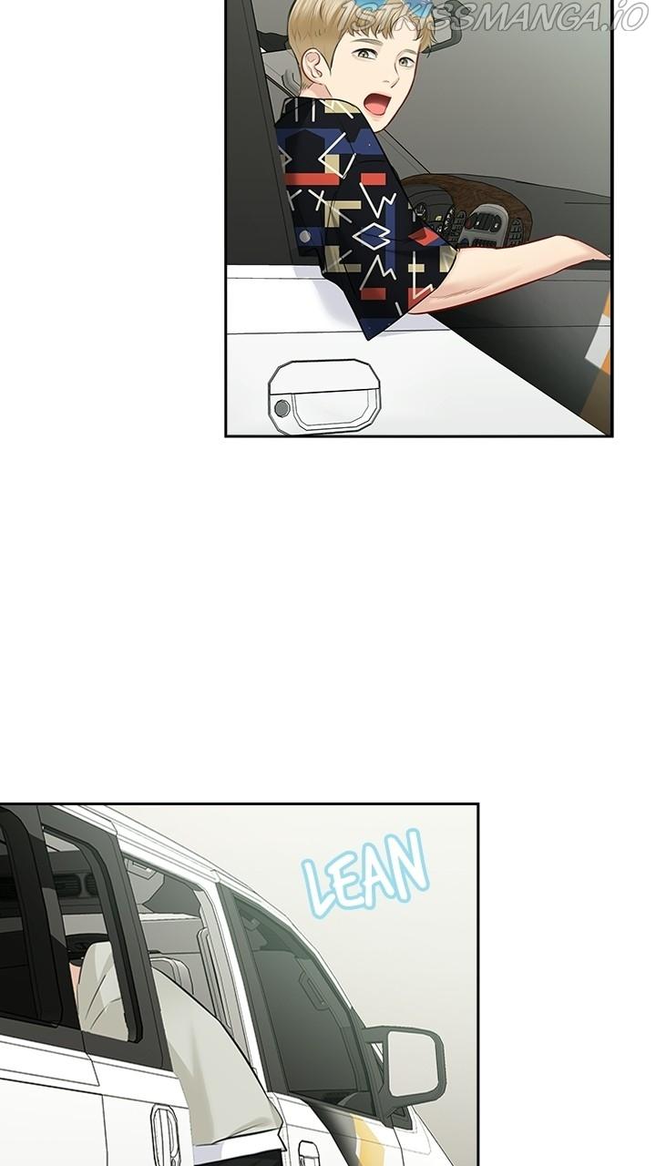 Date First, Love Later Chapter 53 - page 47
