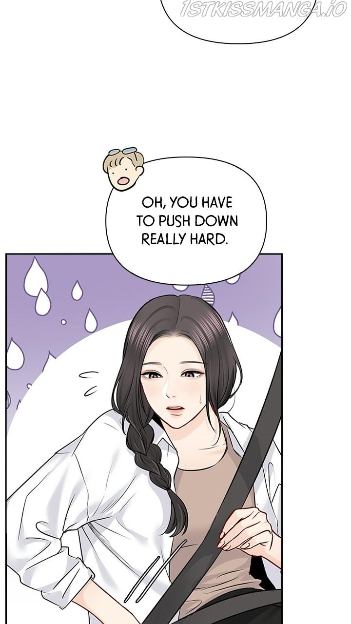 Date First, Love Later Chapter 53 - page 49
