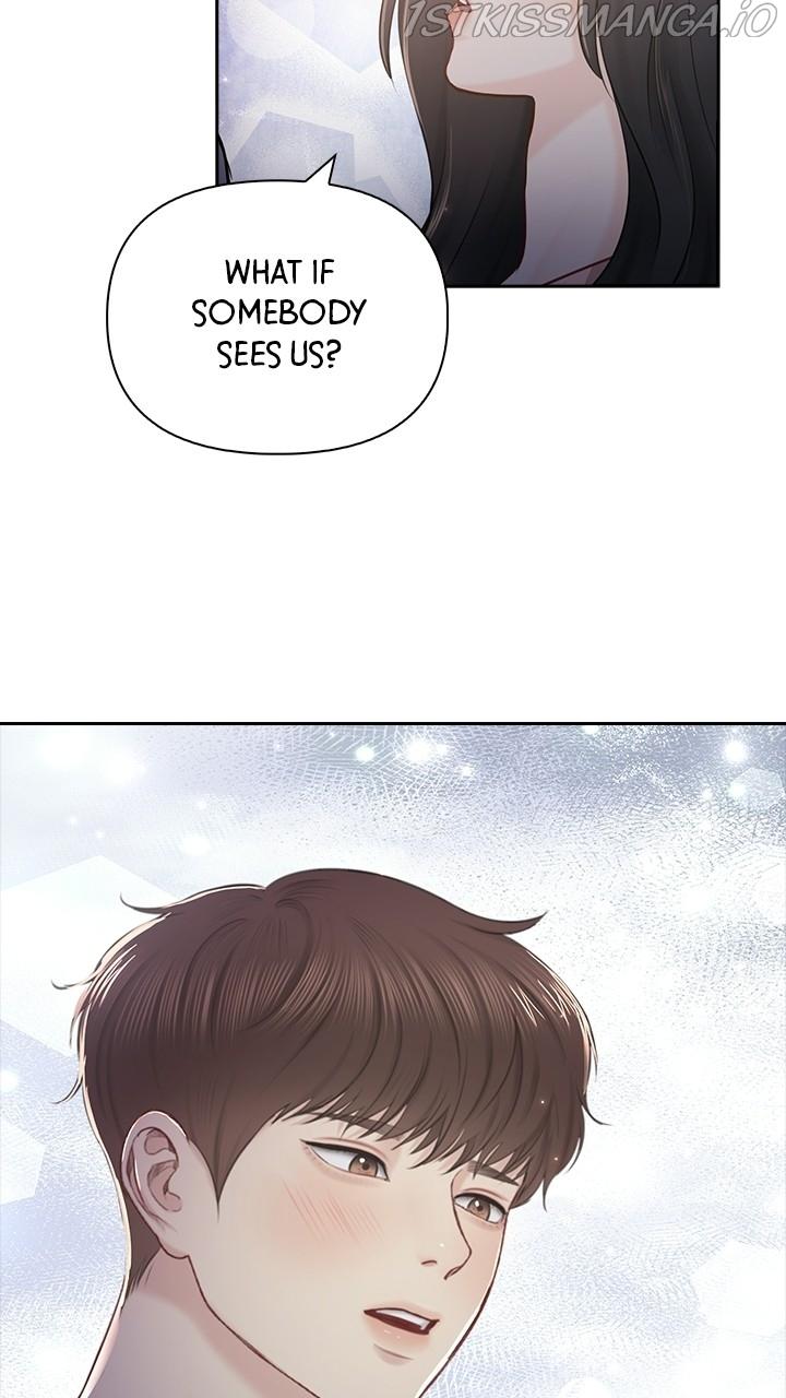 Date First, Love Later Chapter 53 - page 5