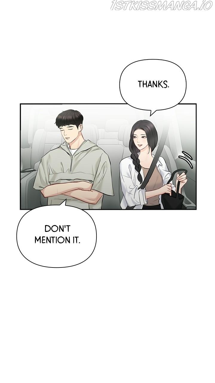 Date First, Love Later Chapter 53 - page 52