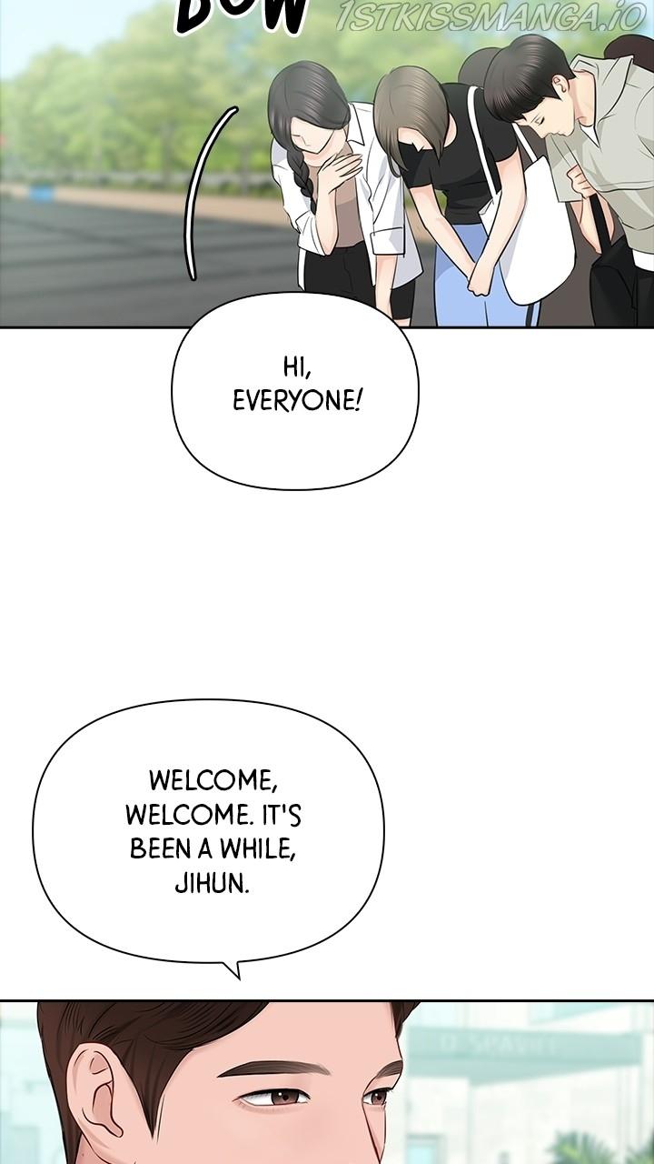 Date First, Love Later Chapter 53 - page 56