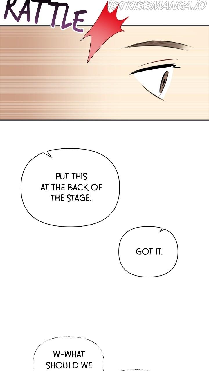 Date First, Love Later Chapter 53 - page 8