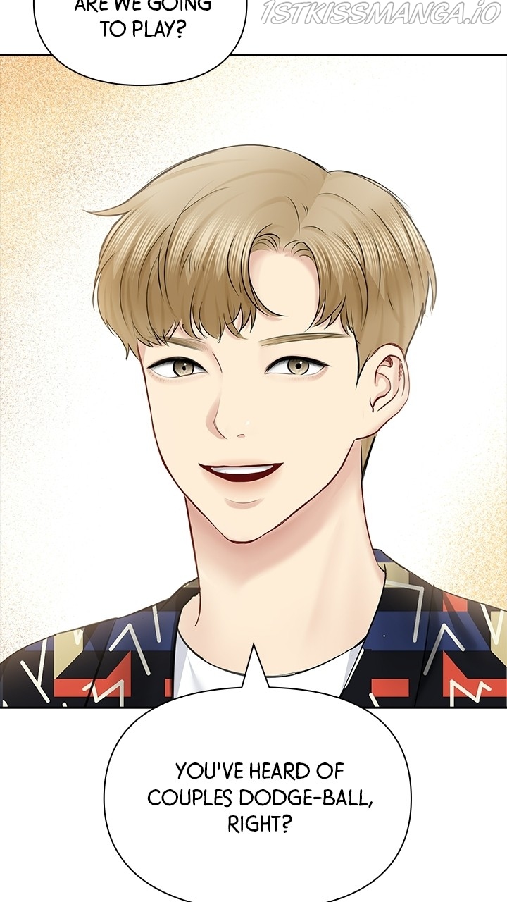Date First, Love Later Chapter 54 - page 11