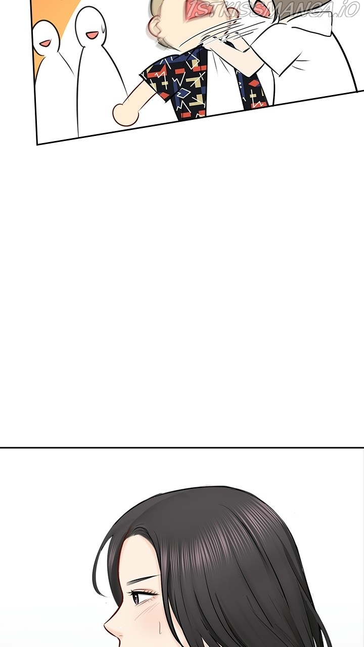 Date First, Love Later Chapter 54 - page 17