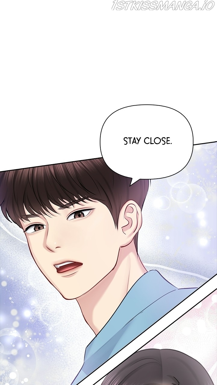 Date First, Love Later Chapter 54 - page 20