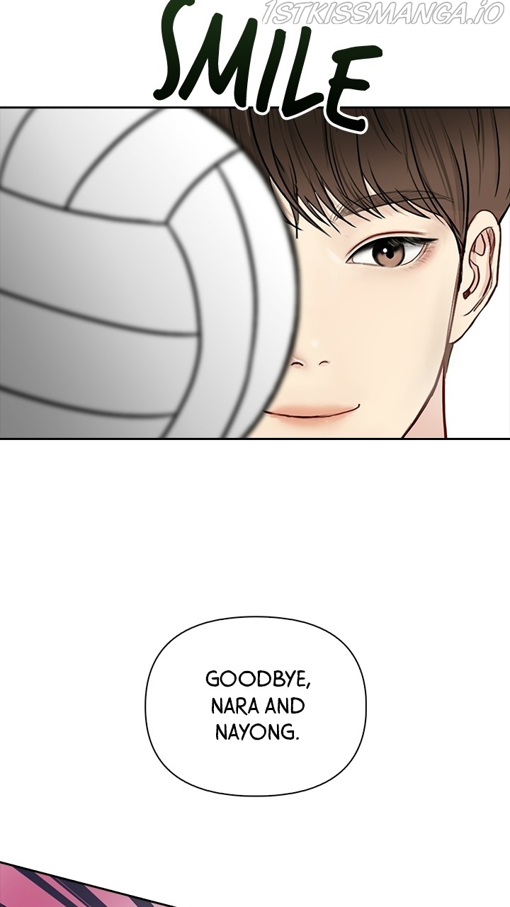 Date First, Love Later Chapter 54 - page 26