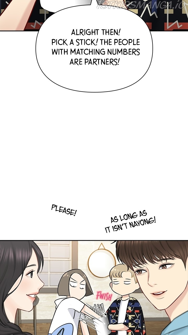 Date First, Love Later Chapter 54 - page 3