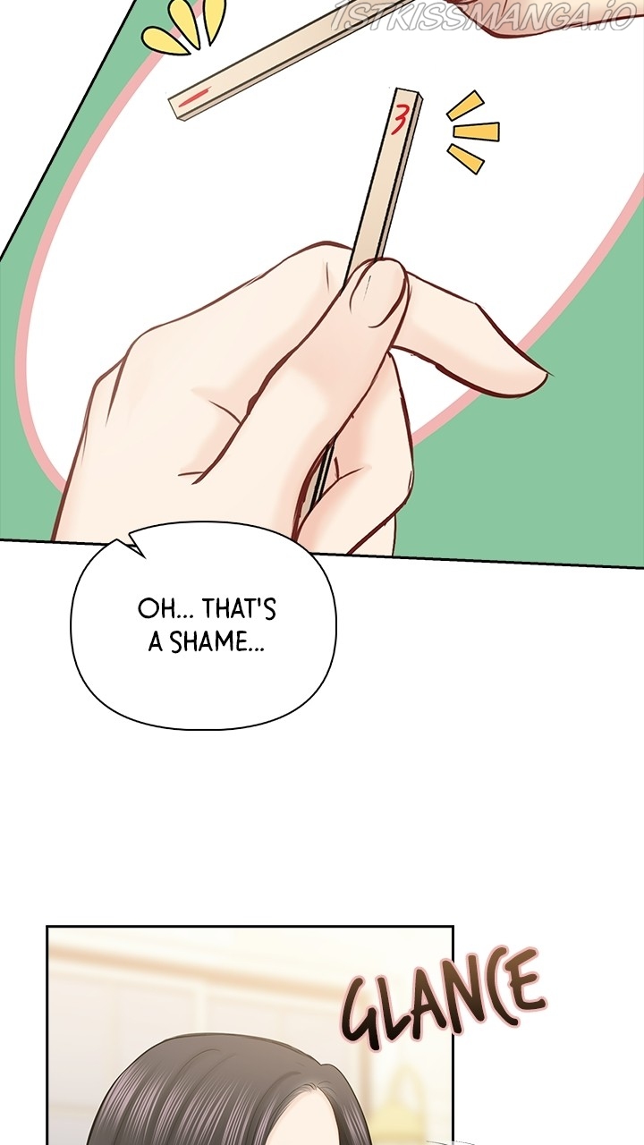 Date First, Love Later Chapter 54 - page 5