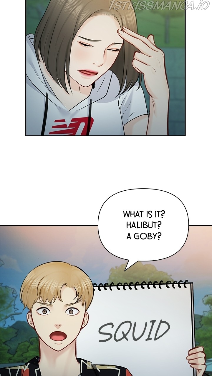 Date First, Love Later Chapter 54 - page 51