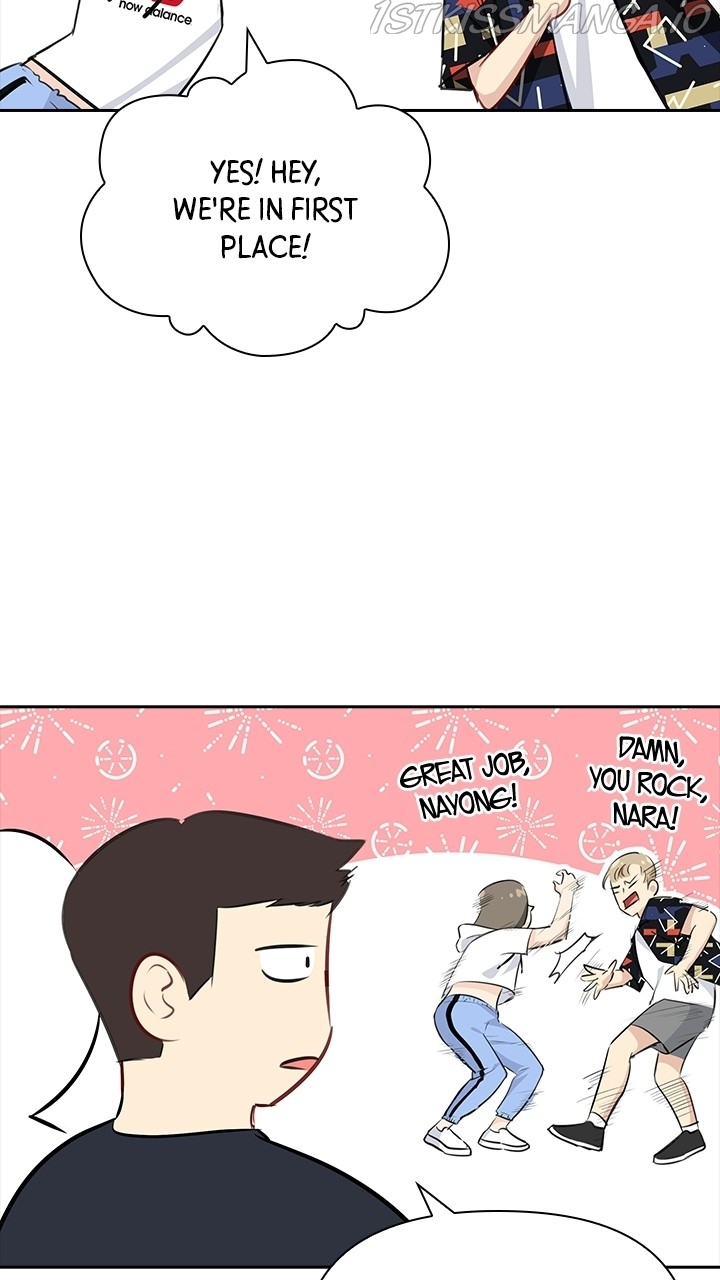 Date First, Love Later Chapter 54 - page 53