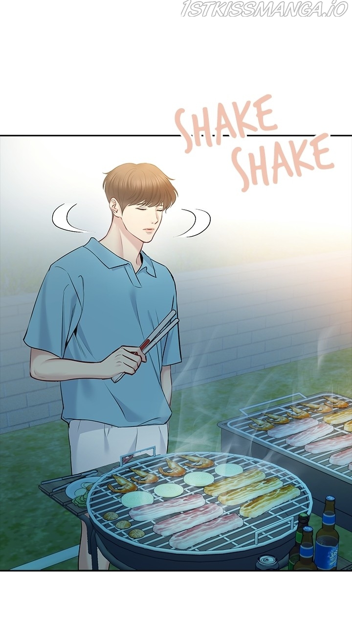 Date First, Love Later Chapter 54 - page 55