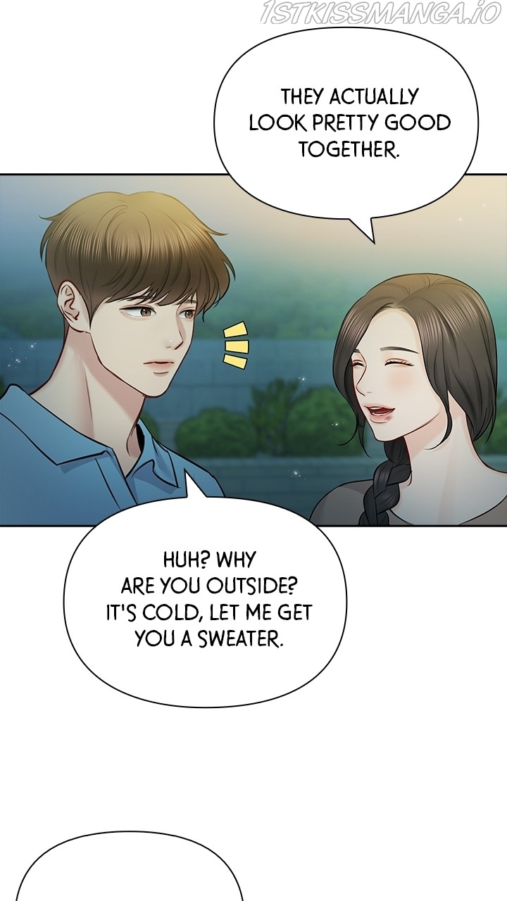 Date First, Love Later Chapter 54 - page 56