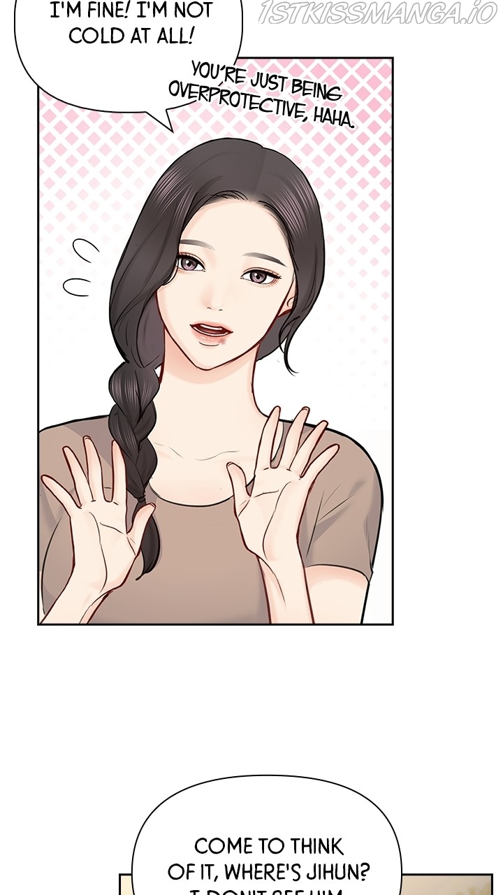 Date First, Love Later Chapter 54 - page 57