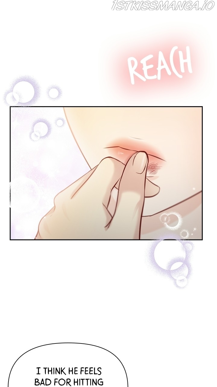 Date First, Love Later Chapter 54 - page 59