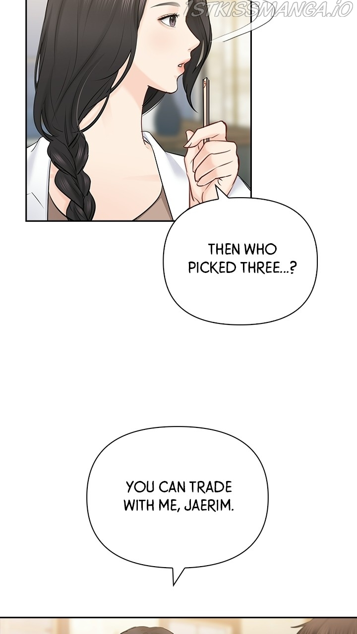 Date First, Love Later Chapter 54 - page 6