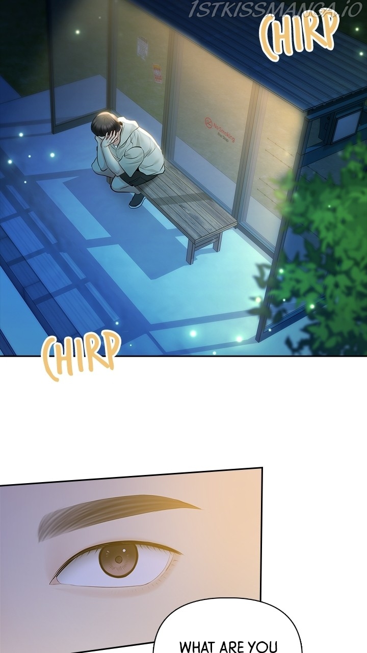 Date First, Love Later Chapter 54 - page 64