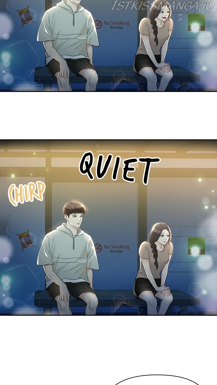 Date First, Love Later Chapter 54 - page 67