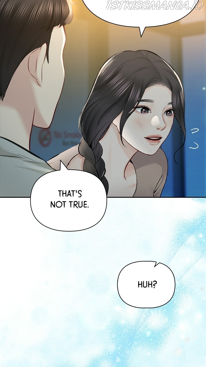 Date First, Love Later Chapter 54 - page 69