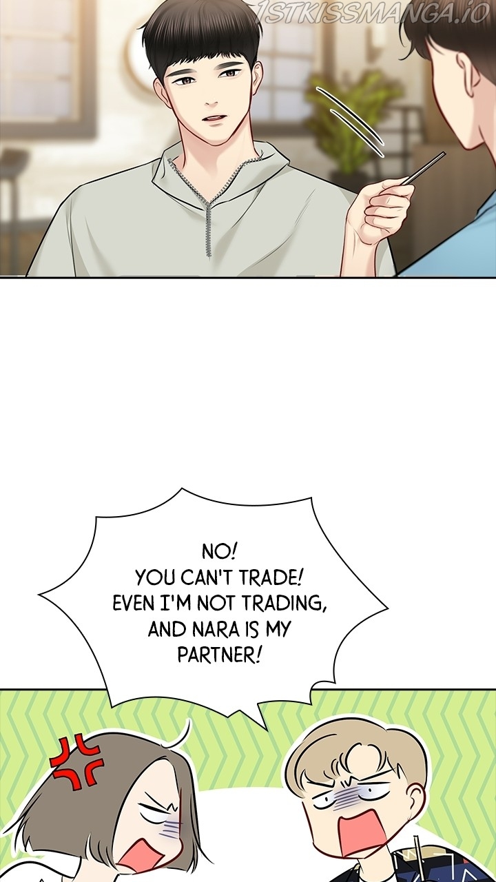 Date First, Love Later Chapter 54 - page 7