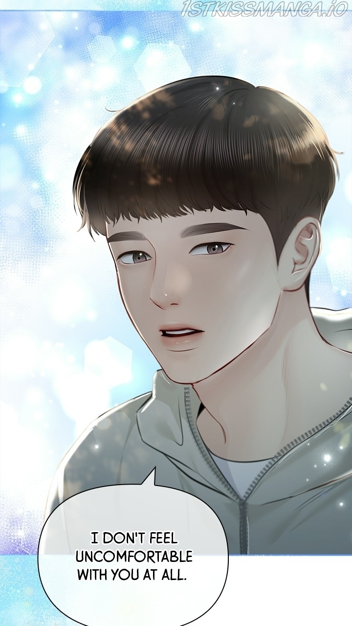 Date First, Love Later Chapter 54 - page 70