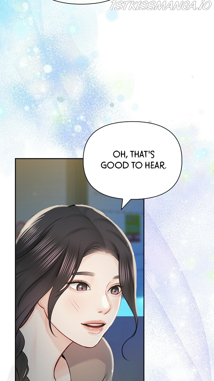 Date First, Love Later Chapter 54 - page 71