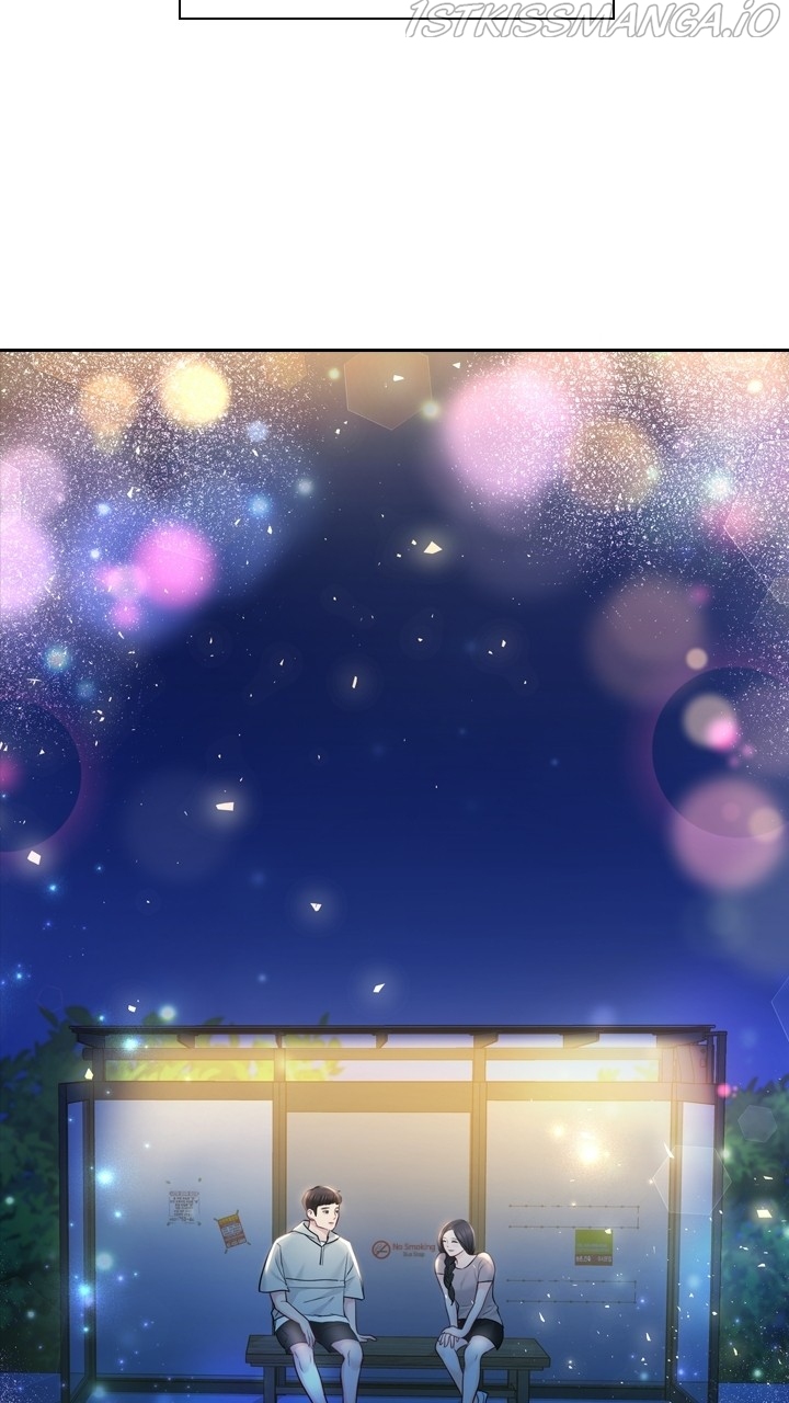 Date First, Love Later Chapter 54 - page 73