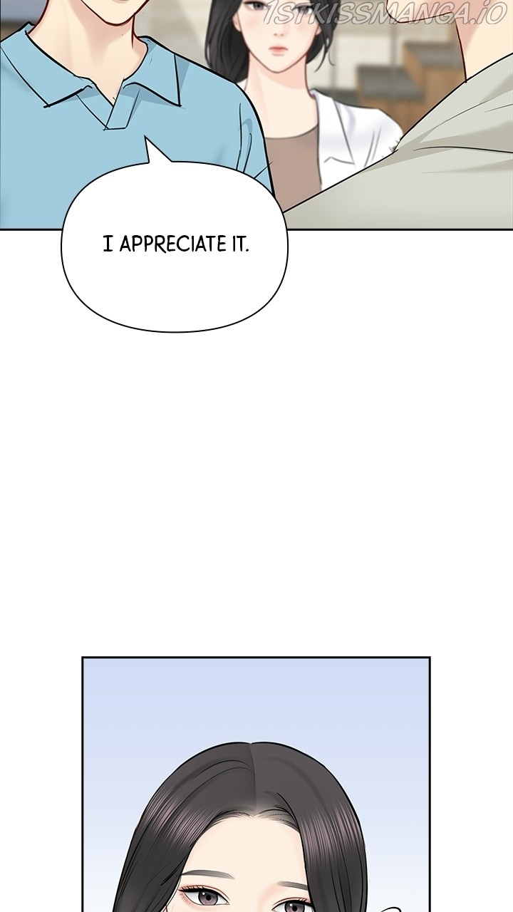 Date First, Love Later Chapter 54 - page 9
