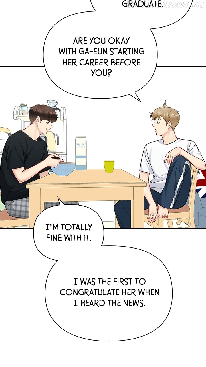 Date First, Love Later Chapter 72 - page 12