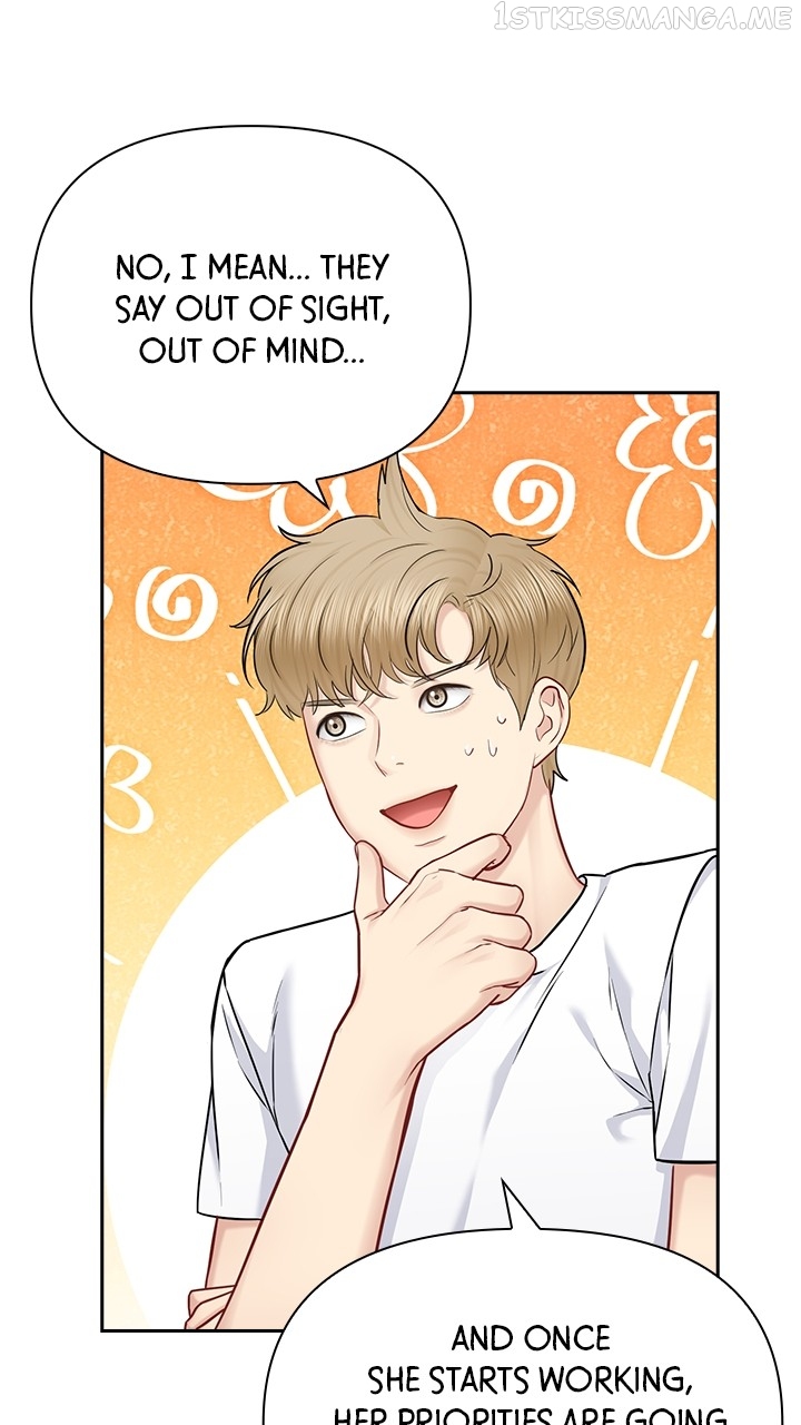 Date First, Love Later Chapter 72 - page 13