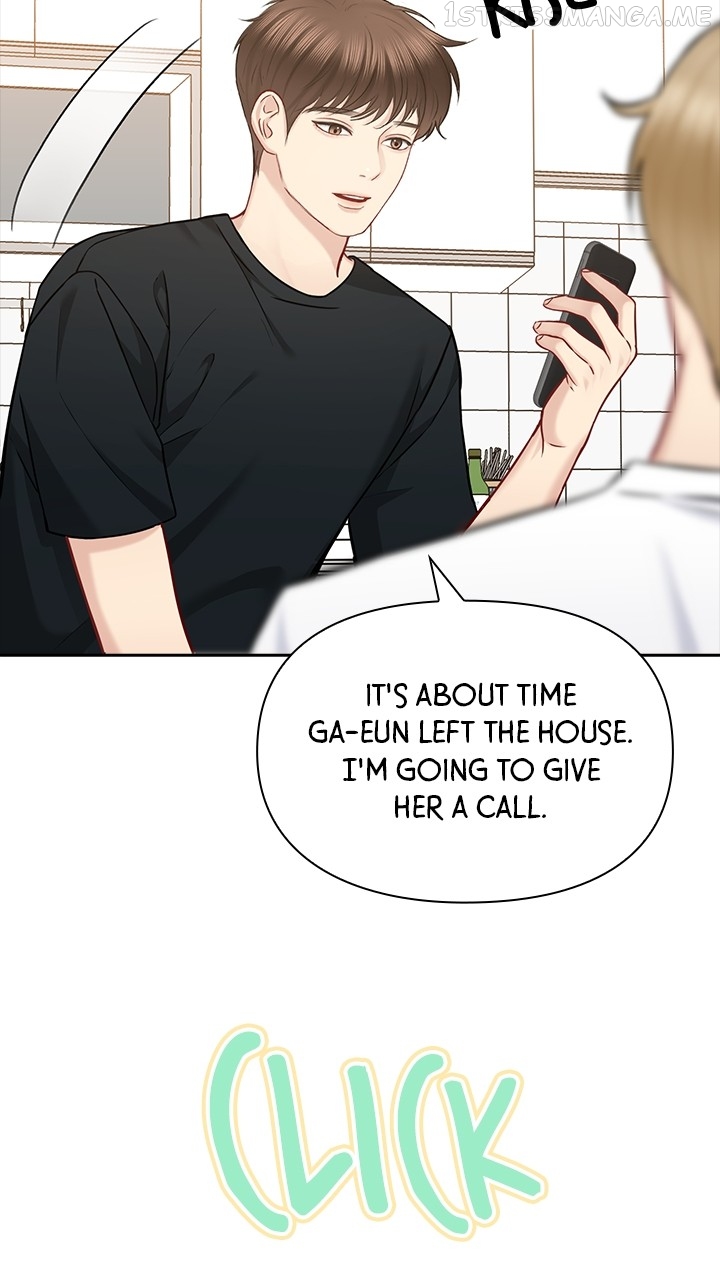Date First, Love Later Chapter 72 - page 17