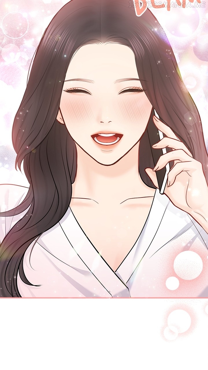Date First, Love Later Chapter 72 - page 36
